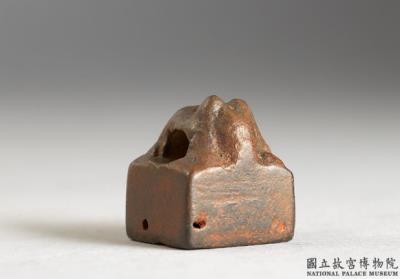 图片[2]-Bronze seal with inscription “Xu Qiang”-China Archive